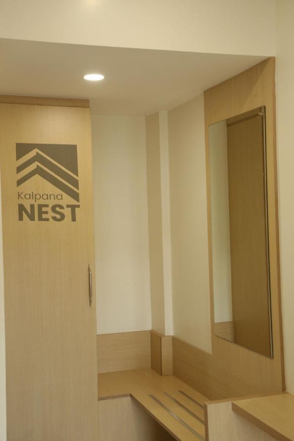 Kalpana Nest Hotell Tudiyalur Eksteriør bilde